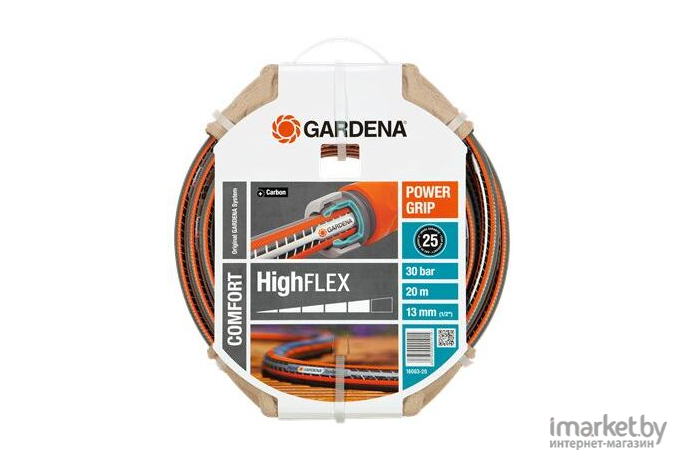 Добор Gardena Шланг поливочный HighFlex [18063-20]