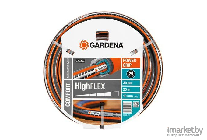 Добор Gardena Шланг поливочный HighFlex [18083-20]