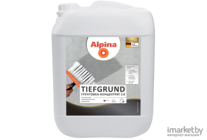 Грунтовка Alpina Tiefgrund 2.5л