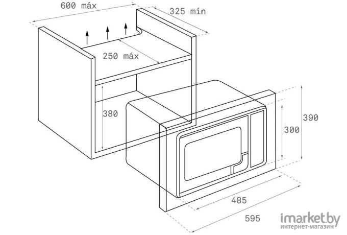 Микроволновая печь TEKA ML 820 Bis White [40584203]