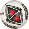 Футбольный мяч Mikasa Regateador 5-R pазмер 5 белый/красный/черный