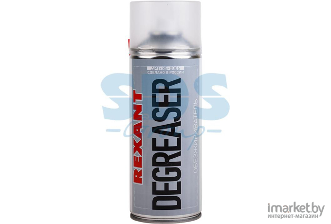 Обезжиривающее средство Rexant Degreaser 400 мл [85-0006]