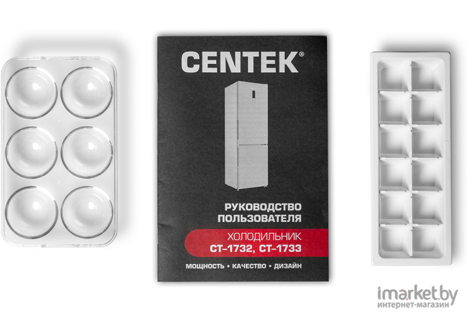 Холодильник CENTEK CT-1732 NF Black