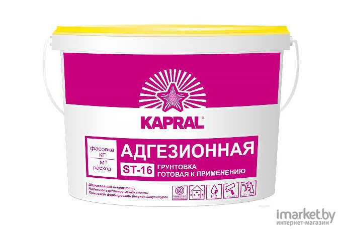 Грунтовка Kapral ST-16 15кг белый