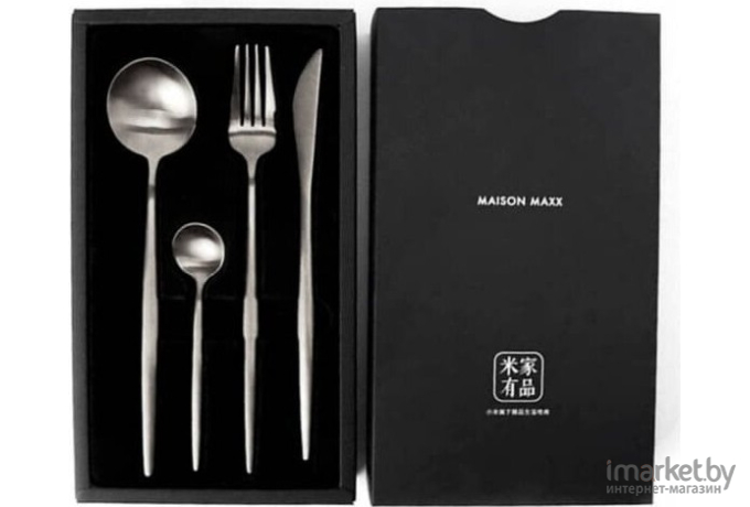 Набор столовых приборов Xiaomi Maison Maxx Stainless Steel Modern Flatware Set Black