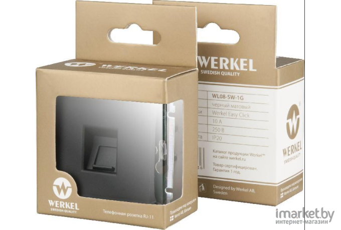 Выключатель Werkel WL06-SW-2G-2W серебряный (W1122106/a029827)