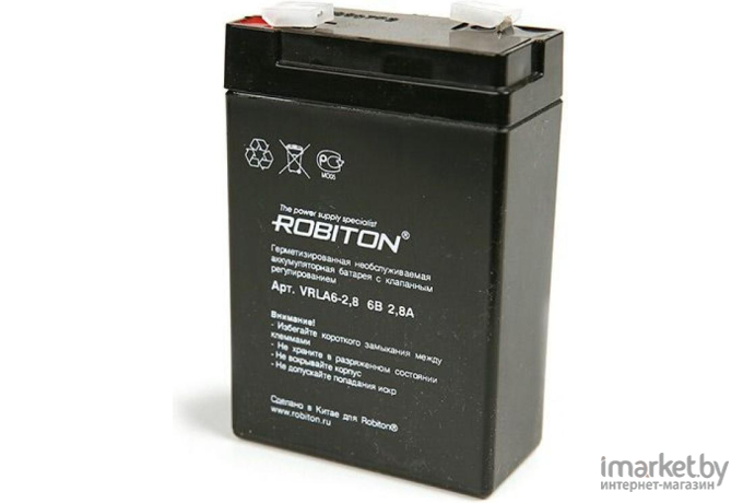 Зарядное Robiton VRLA6-2.8 [БЛ7625]