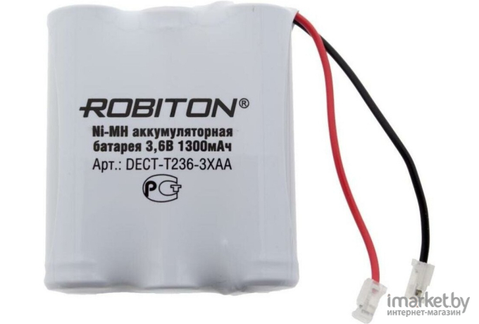 Зарядное Robiton DECT-T236-3XAA PH1 [БЛ13473]