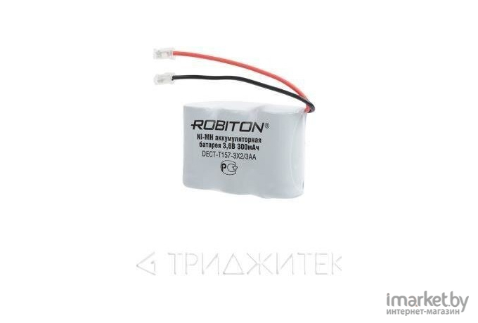 Зарядное Robiton DECT-T157-3X2-3AA PH1 [БЛ13472]