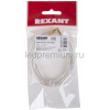 Аудио кабель Rexant AUX 3.5 мм 1M белый [18-4083]