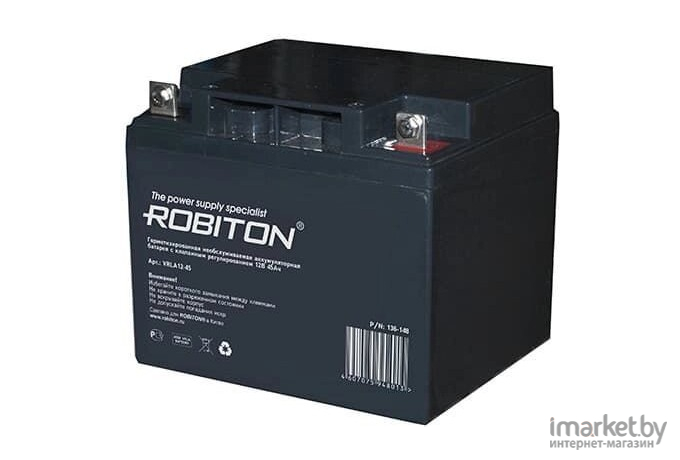 Зарядное Robiton VRLA12-4.5 [БЛ7633]