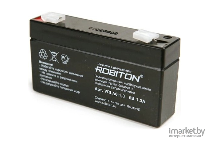 Зарядное Robiton VRLA6-1.3 [БЛ7624]