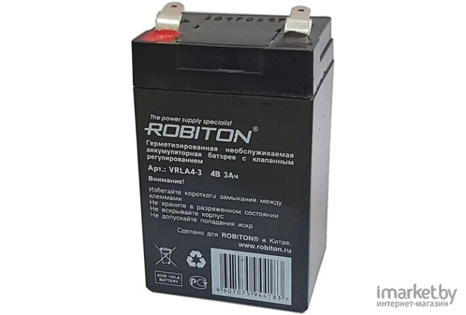 Зарядное Robiton VRLA4-3 4В 3А ч [БЛ12410]