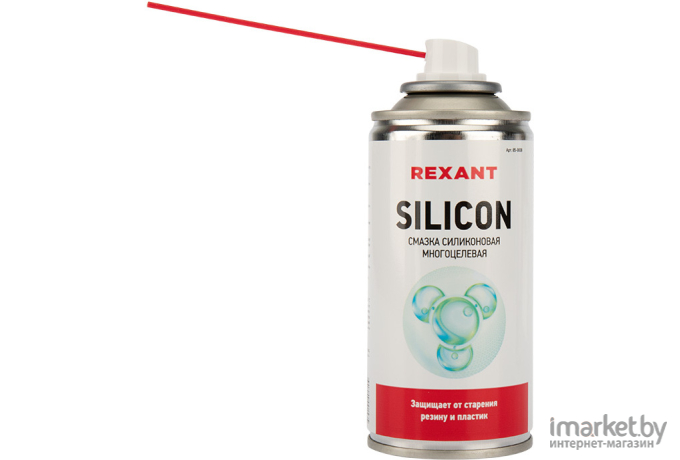  Rexant SILICON 150 мл смазка силиконовая многоцелевая [85-0008]