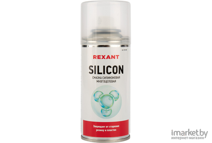  Rexant SILICON 150 мл смазка силиконовая многоцелевая [85-0008]