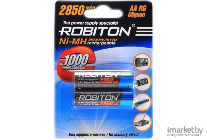 Зарядное Robiton 2850MHAA BL2 [БЛ10203]