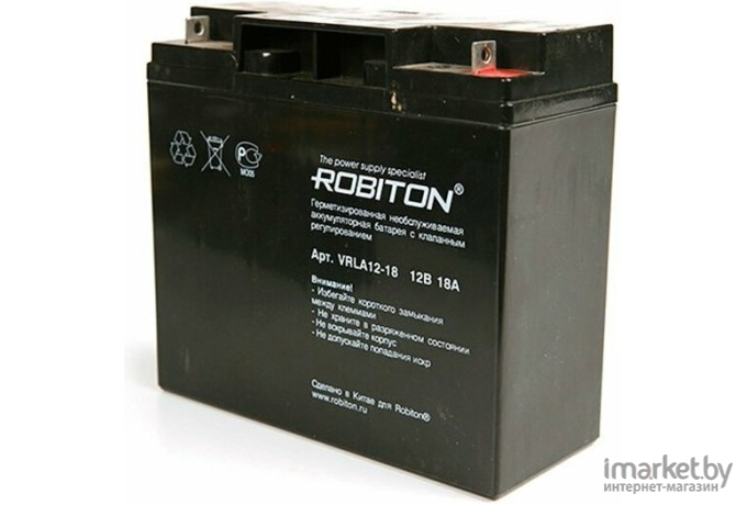 Аккумулятор Robiton VRLA12-18 [БЛ7636]