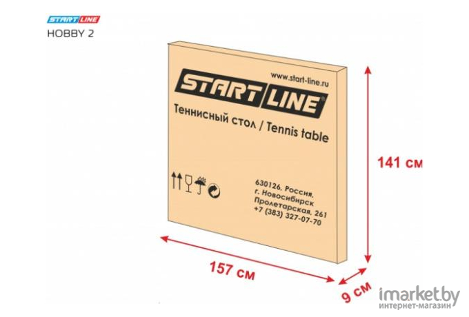 Теннисный стол Start Line 6008 Hobby-2