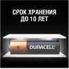 Зарядное DURACELL LR03 MN2400 AAA 4BP