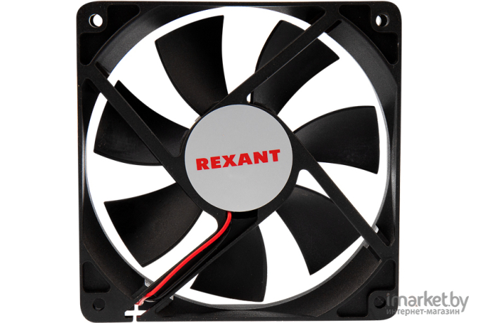 Система охлаждения Rexant RX 12025MS 24VDC [72-4120]
