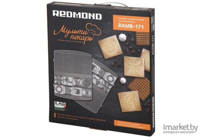 Панель Redmond RAMB-171 печенье с рисунком черный