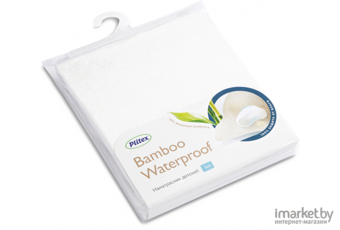 Наматрасник детский Плитекс Bamboo Waterproof Lux Oval  НН-01.1-О