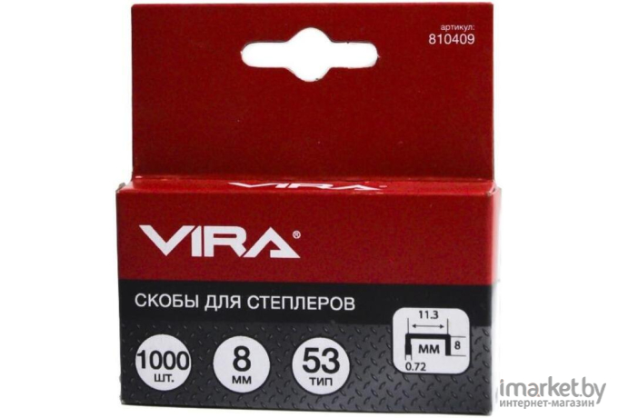 Скобы VIRA 810409