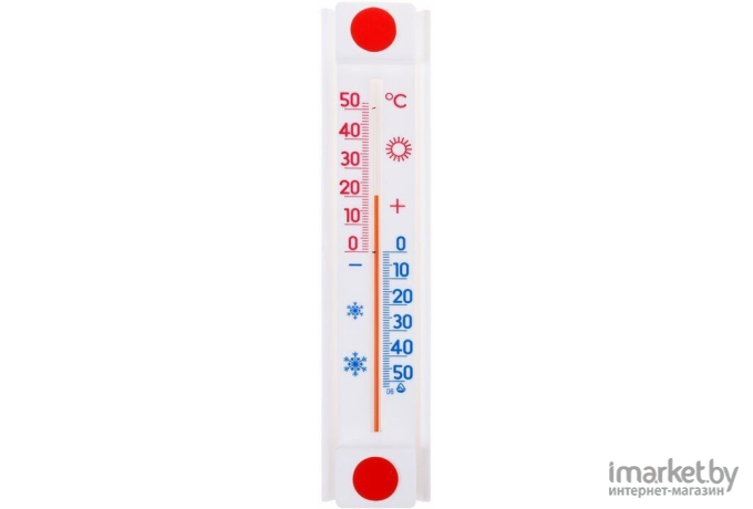 Бытовой термометр Rexant Солнечный зонтик [70-0500]