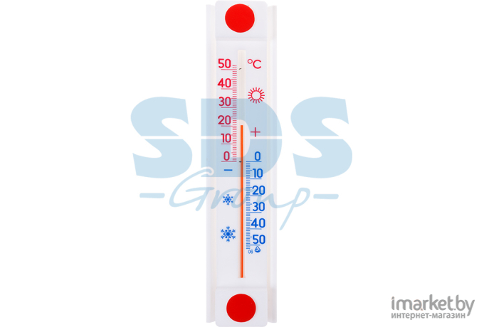 Бытовой термометр Rexant Солнечный зонтик [70-0500]
