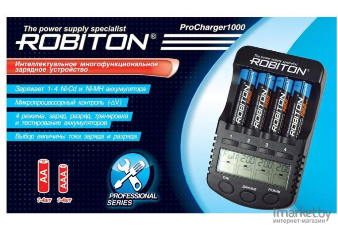 Зарядное устройство Robiton ProCharger1000 с дисплеем [БЛ11673]