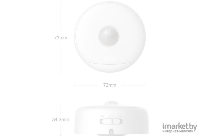 Светильник Xiaomi Yeelight Rechargeable Motion Sensor Nightlight [YLYD01YL]