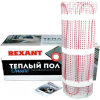 Теплый пол Rexant Classic RNX-2.0-300 [51-0504-2]
