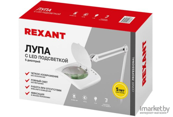 Лупа настольная Rexant 5Х 108 LED квадратная белый [31-0513]