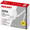 Лупа настольная Rexant 5D 96LED теплый/холодный свет круглая белый [31-0535]