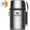 Термос Stanley Adventure Vacuum Food Jar 0.53 л серебристый [10-01287-032]