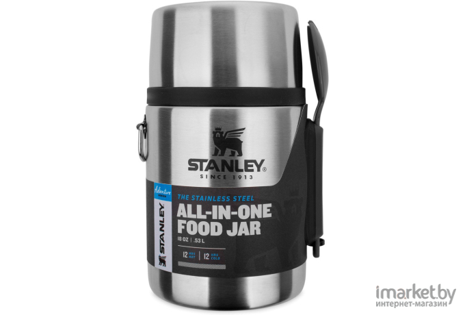 Термос Stanley Adventure Vacuum Food Jar 0.53 л серебристый [10-01287-032]