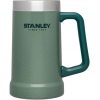 Термокружка Stanley Adventure Vacuum Stein 0.7 л зеленый [10-02874-033]