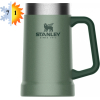 Термокружка Stanley Adventure Vacuum Stein 0.7 л зеленый [10-02874-033]