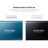 Внешний жесткий диск SSD Samsung Portable T5 2TB [MU-PA2T0B/WW]