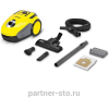 Пылесос Karcher VC 2 Yellow/Black [1.198-105.0]