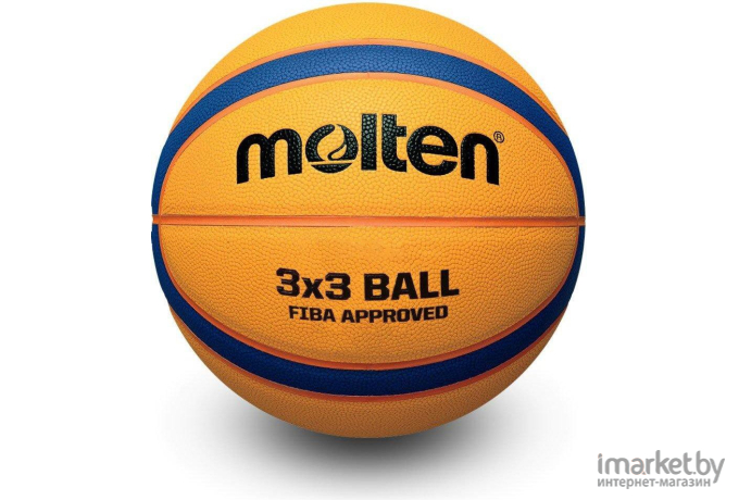 Баскетбольный мяч Molten 3X3 FIBA [B33T5000]