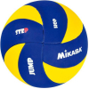 Волейбольный мяч Mikasa MVA 123
