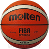 Баскетбольный мяч Molten BGR7-OI ball [634MOBGR7OI]