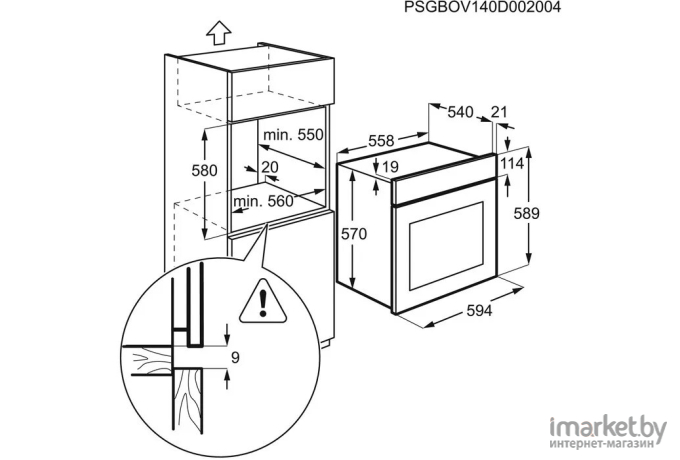 Духовой шкаф Electrolux OEF5C50Z