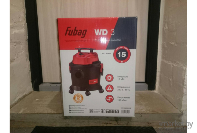 Пылесос Fubag WD 3 [38990]