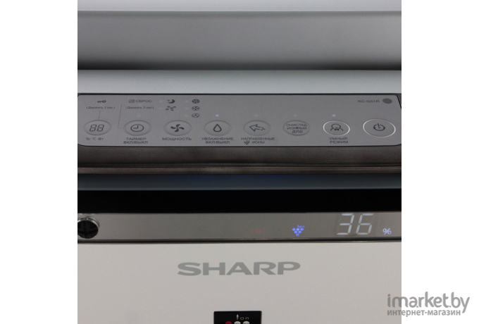 Увлажнитель воздуха Sharp KC-G51RW