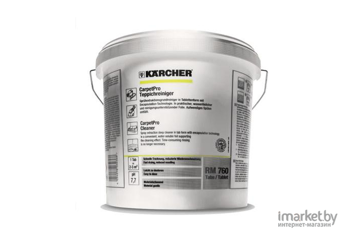 Karcher 6.295-851.0