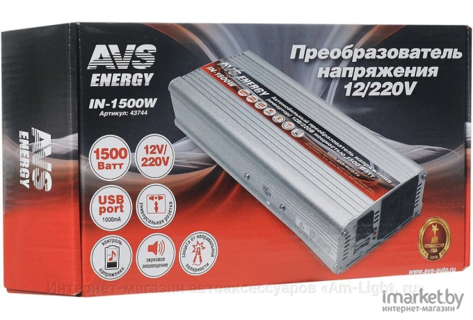 Автомобильный инвертор AVS 24/220V IN-1000W-24