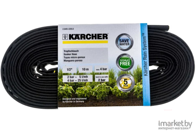 Поливочный шланг Karcher 1/2 10 м сочащийся [2.645-229.0]