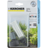 Фильтр для пылесоса Karcher 2.645-225.0